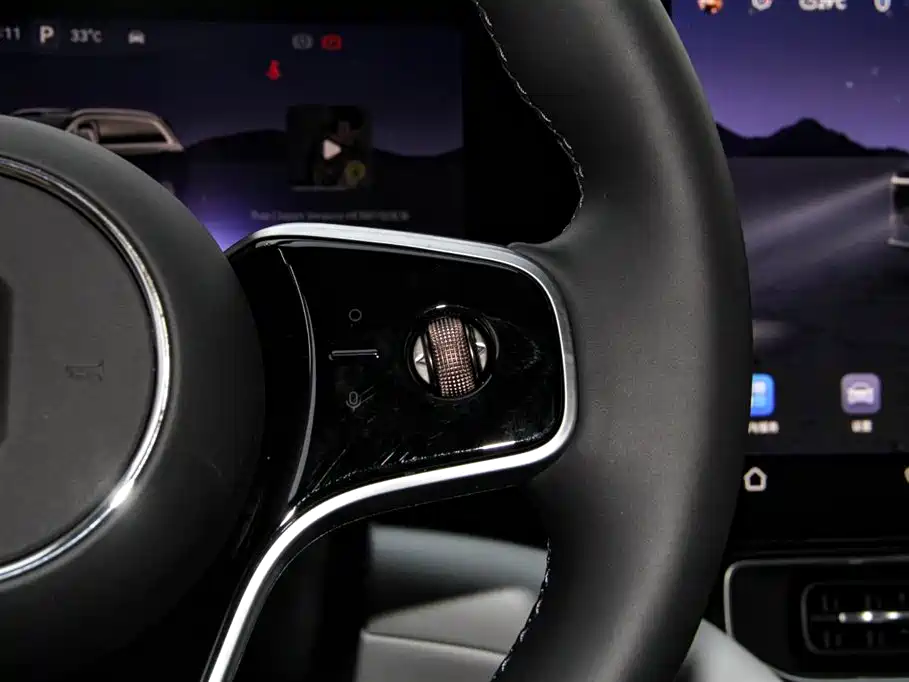 HarmonyOS Ask the world M9