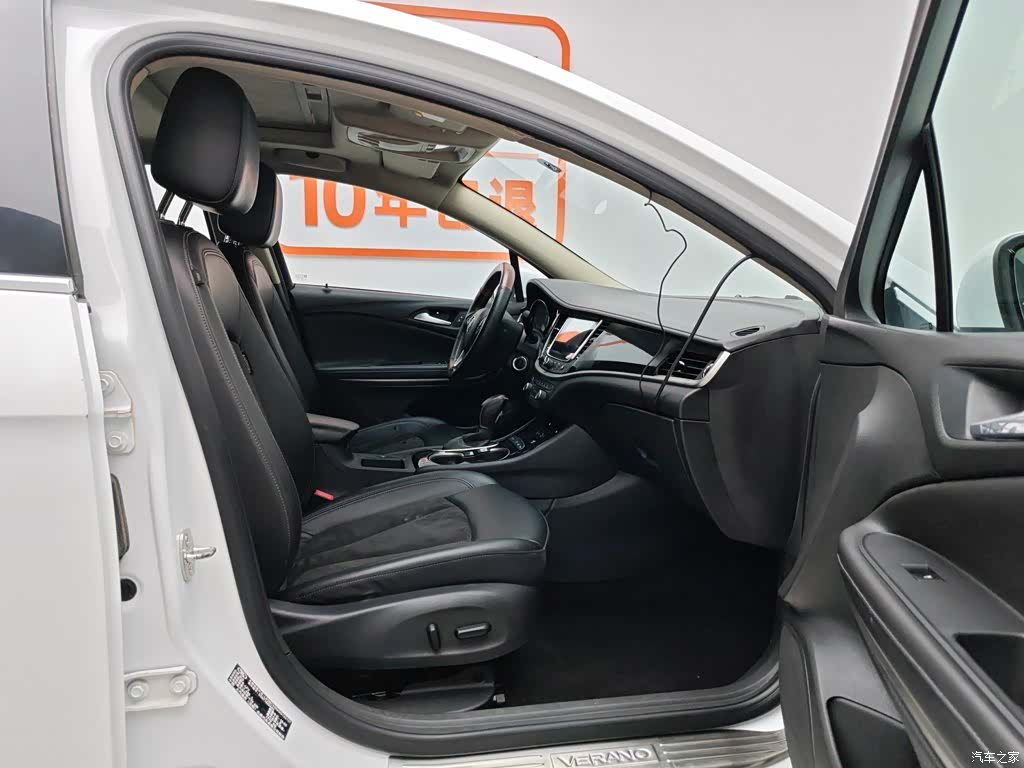 Buick Verano, 2016 23