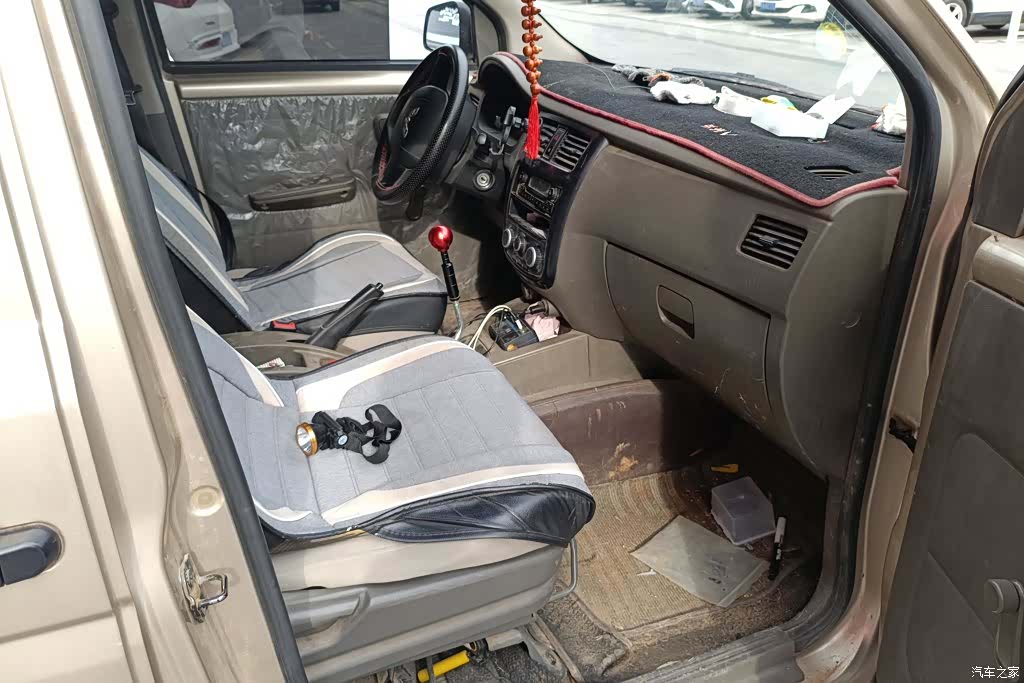Wuling V, 2019 8