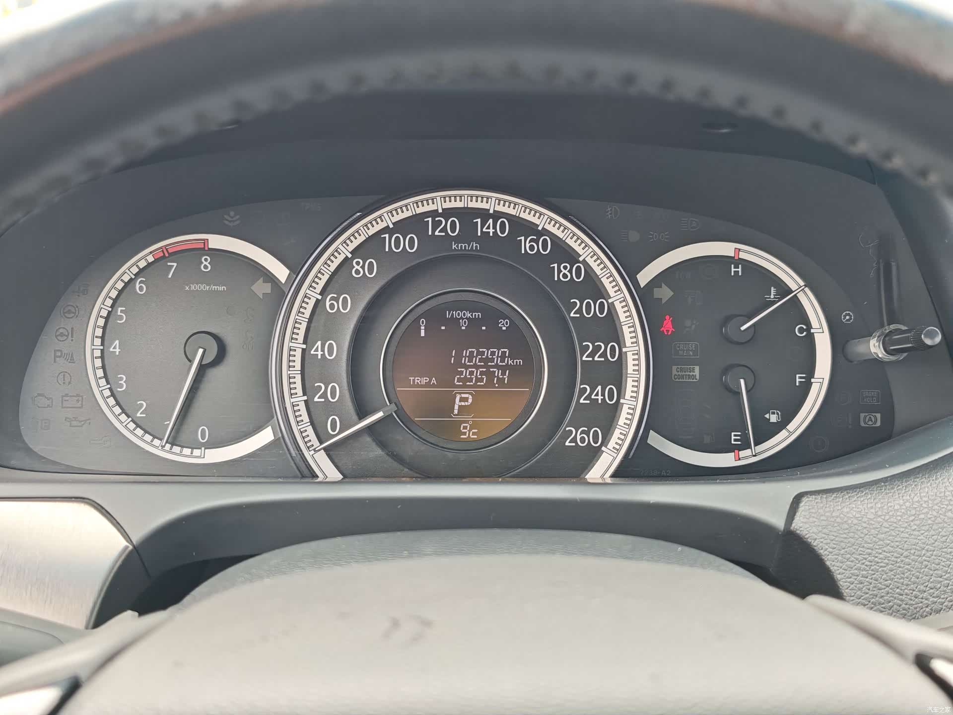 Honda Accord, 2016 7