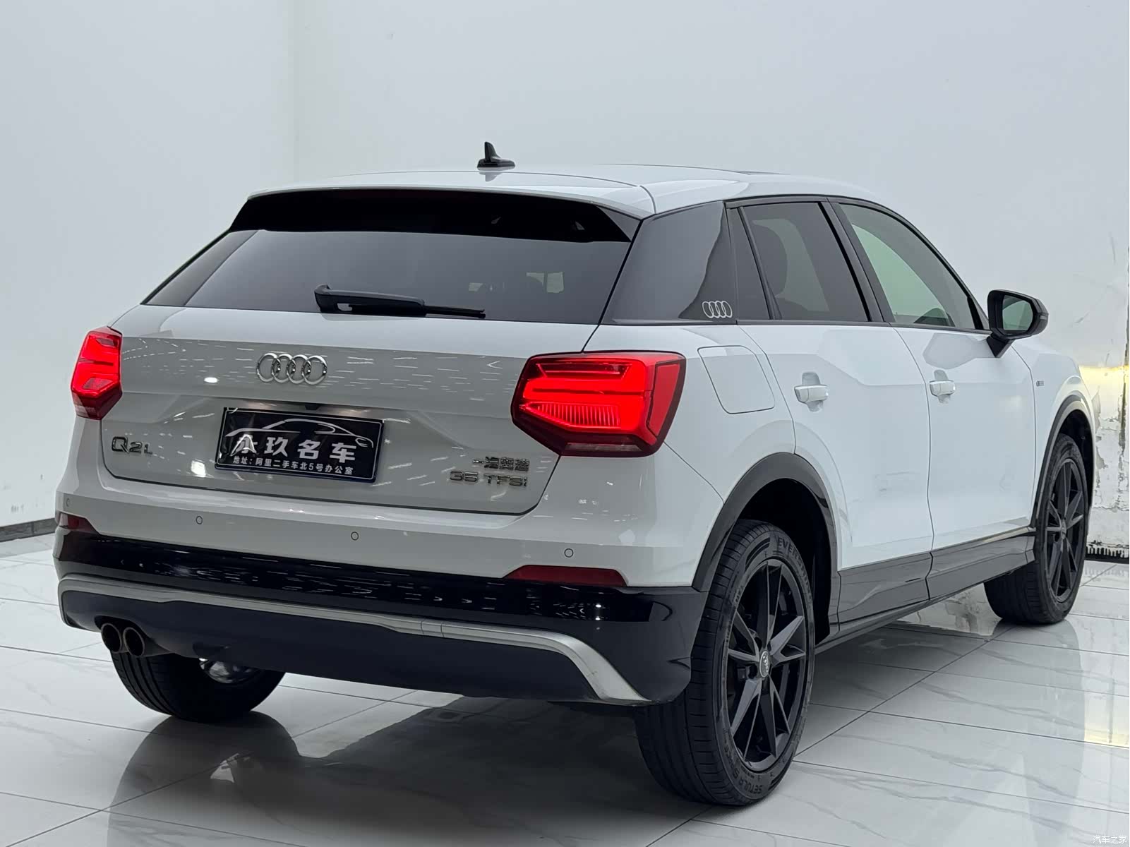 Audi Q2L, 2019 14