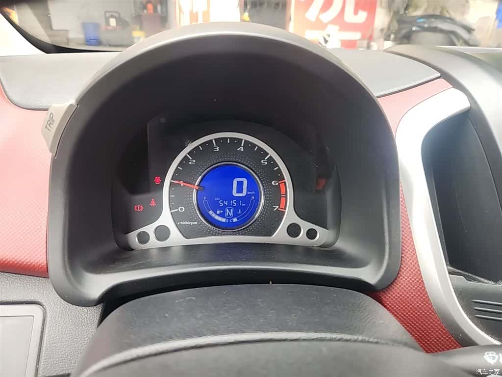 Changan IMT, 2017 12