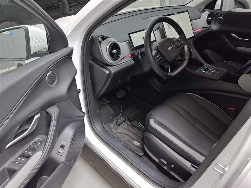 BYD Sea Lion 05 DM-i