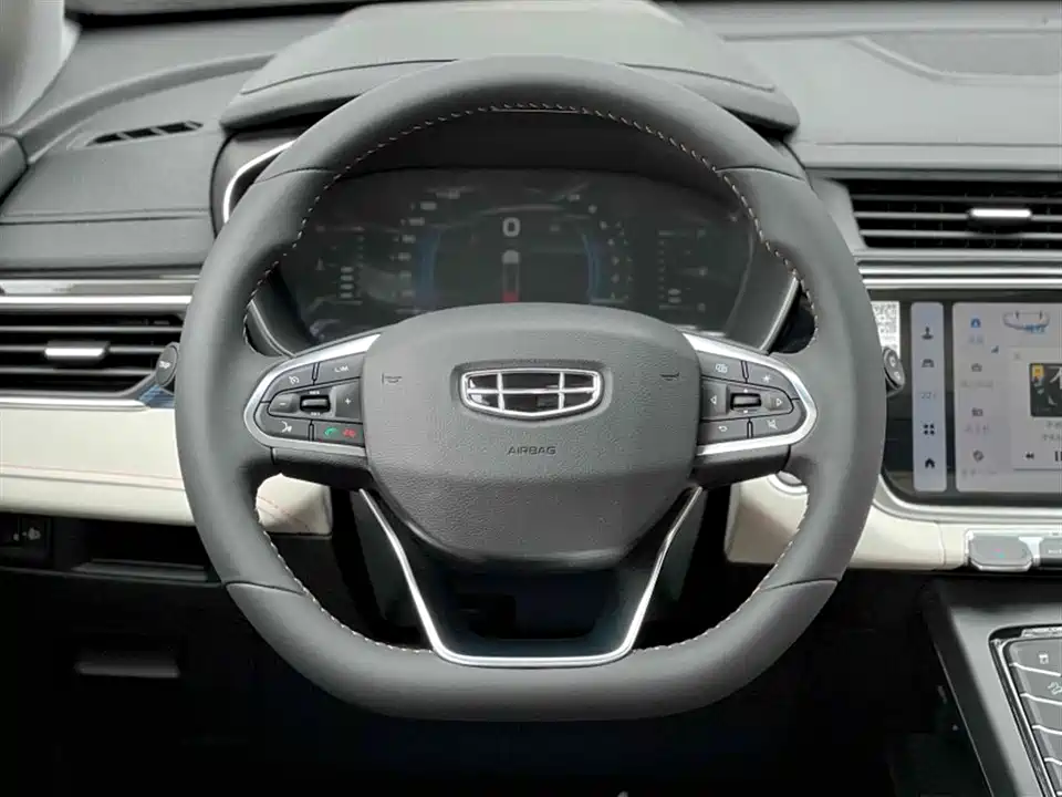 Geely Atlas