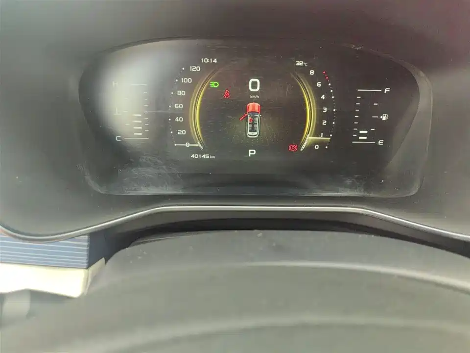 Geely Atlas