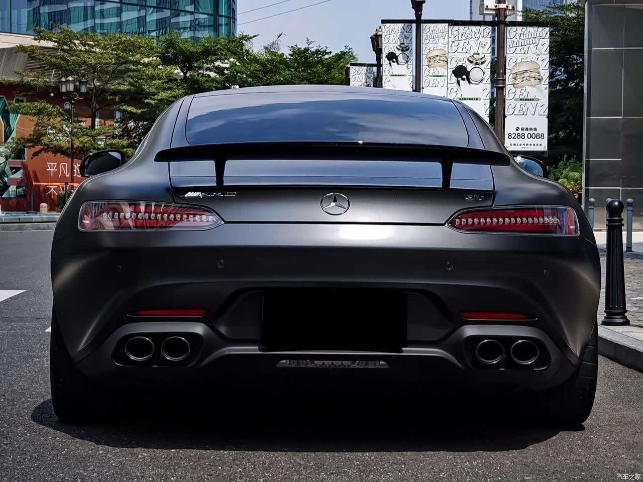 MG AMG, 2023 3
