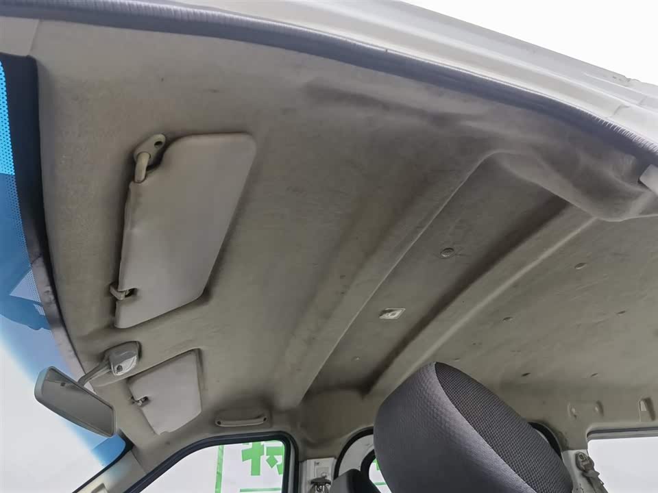 Changan Kaicheng Changan Ruixing M60