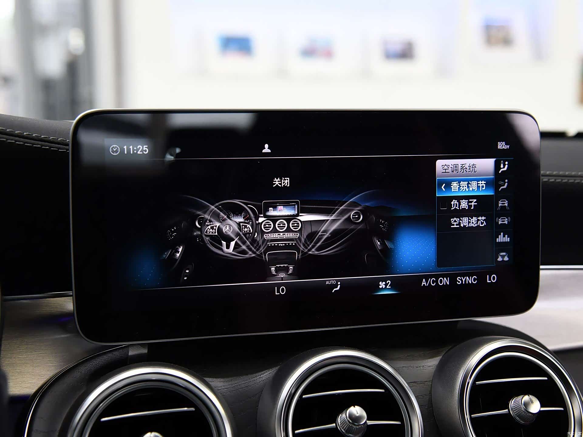 Mercedes-Benz C-Class, 2019 13