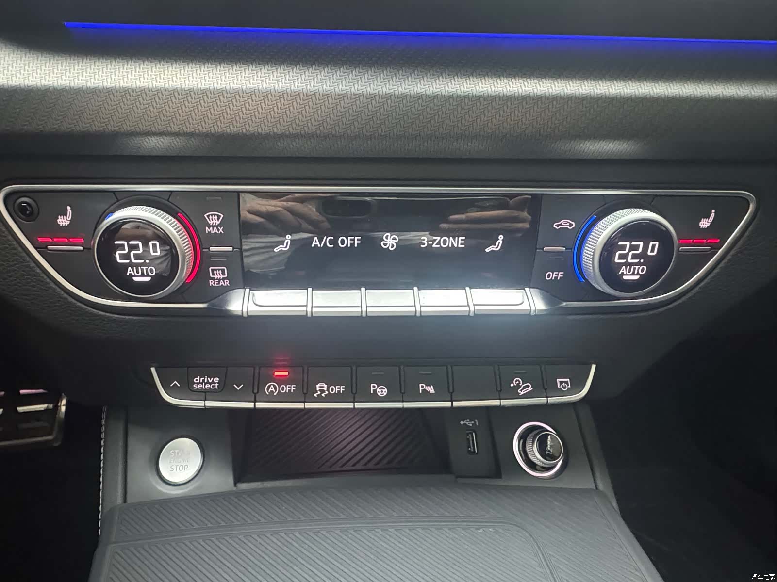 Audi Q5L, 2025 10