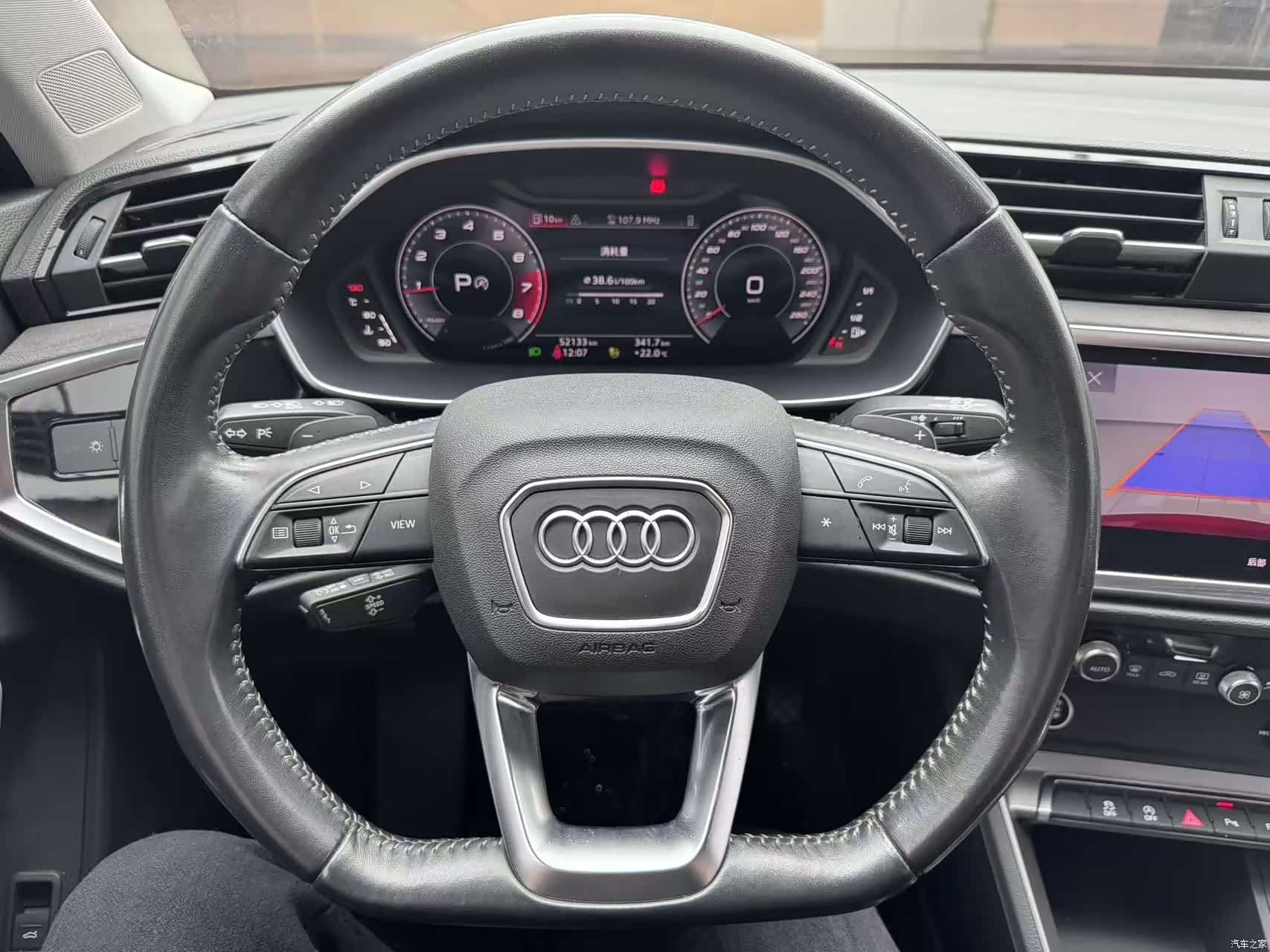 Audi Q3, 2021 13