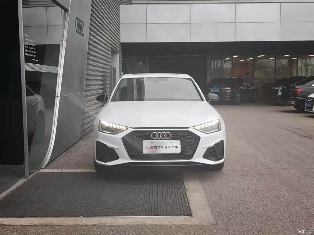 Audi A4L, 2024 2