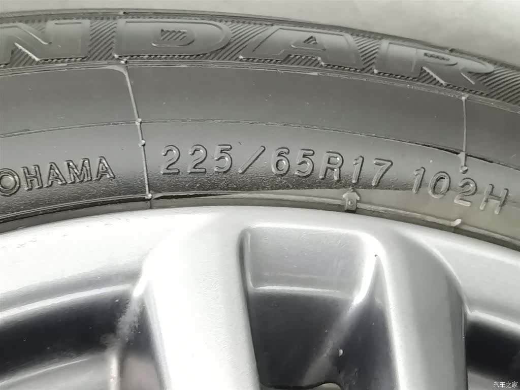 Mazda CX-5, 2019 24