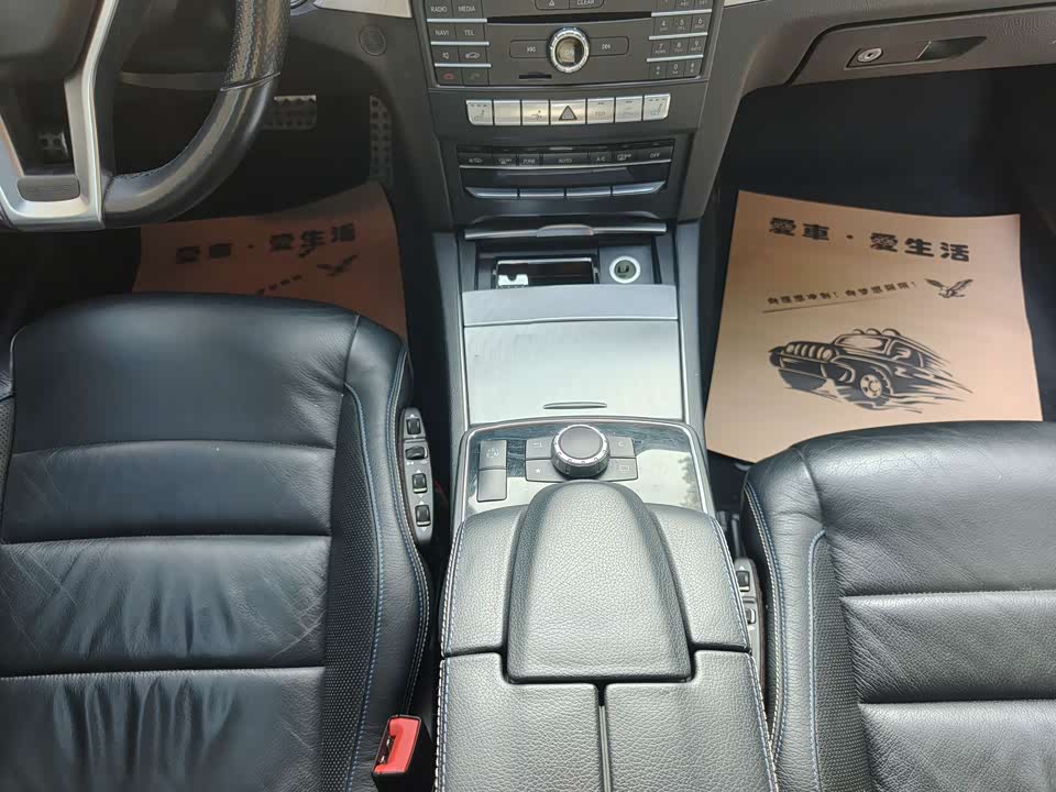 Mercedes-Benz E-class Mercedes-Benz E-class
