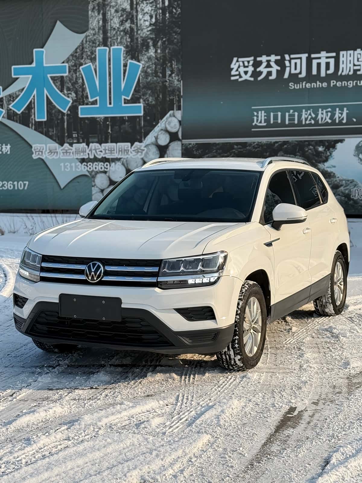 Volkswagen Tharu, 2022 2