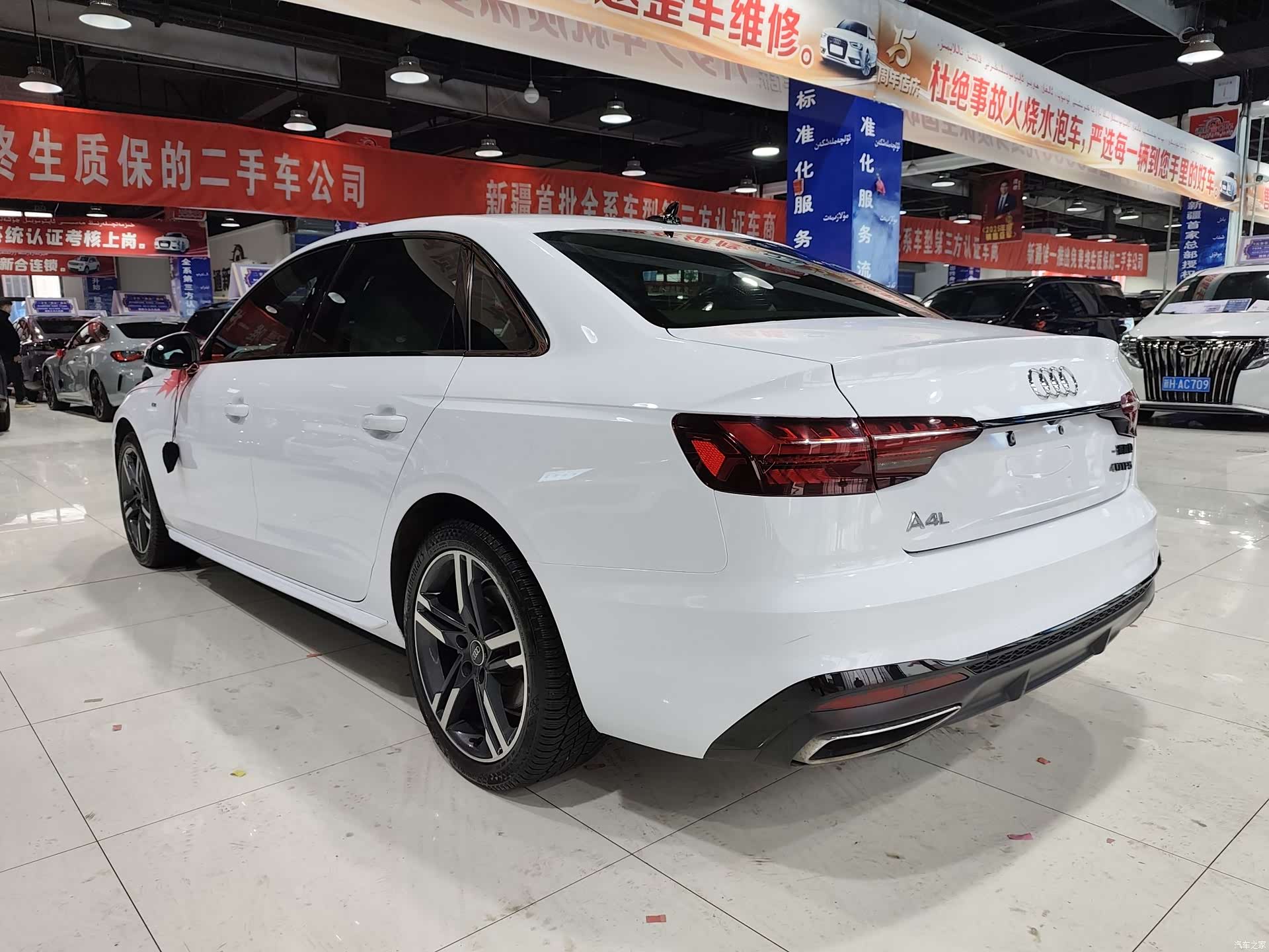 Audi A4L, 2022 7
