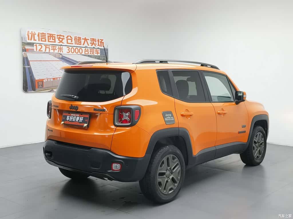 Jeep Renegade, 2016 2