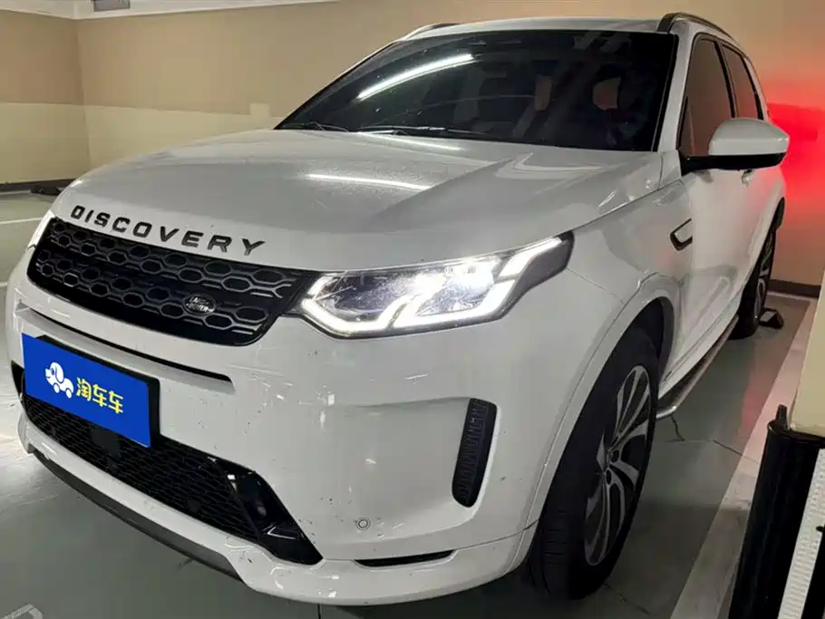 Land Rover Discover sports