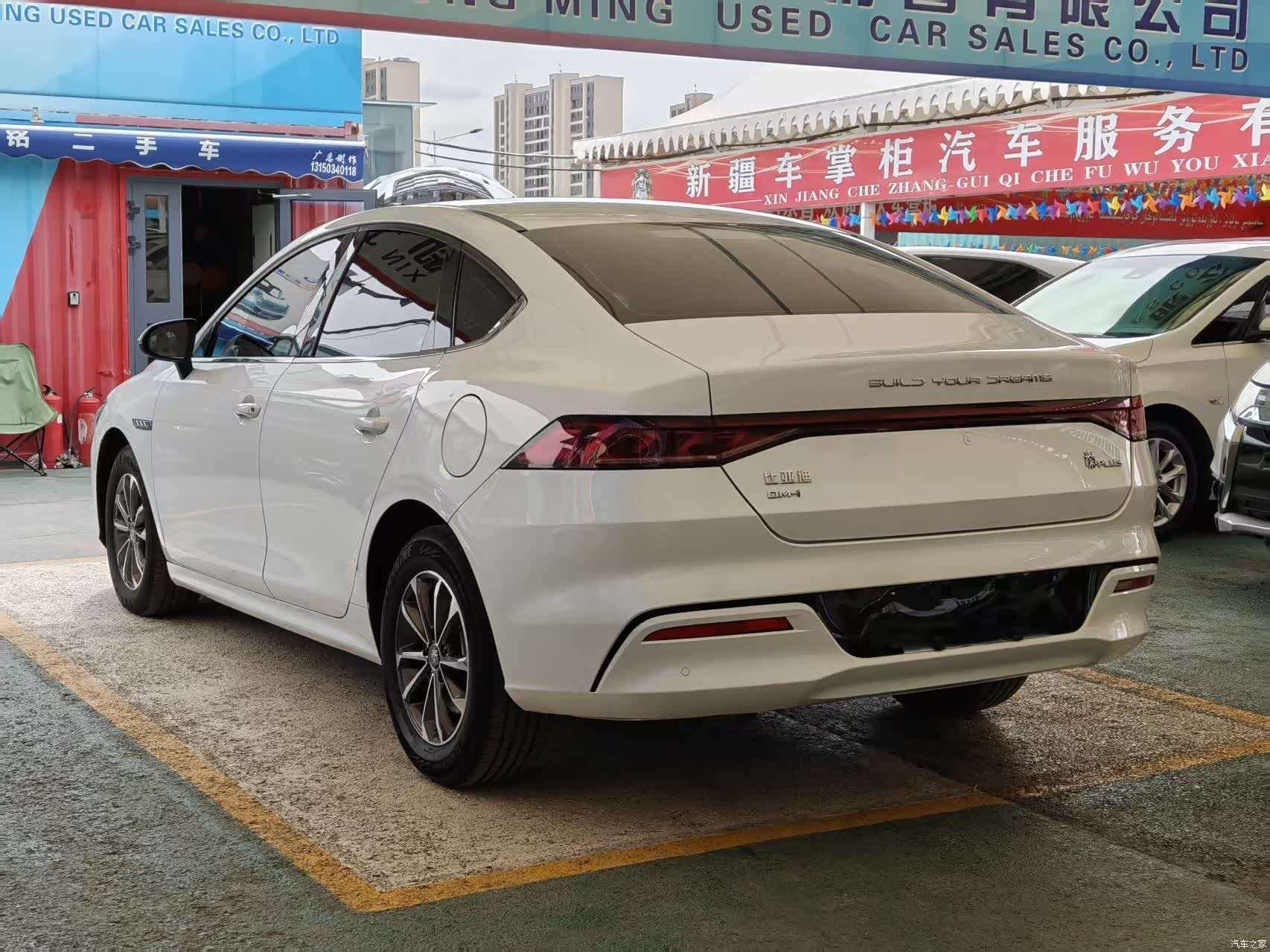 BYD Qin, 2024 7