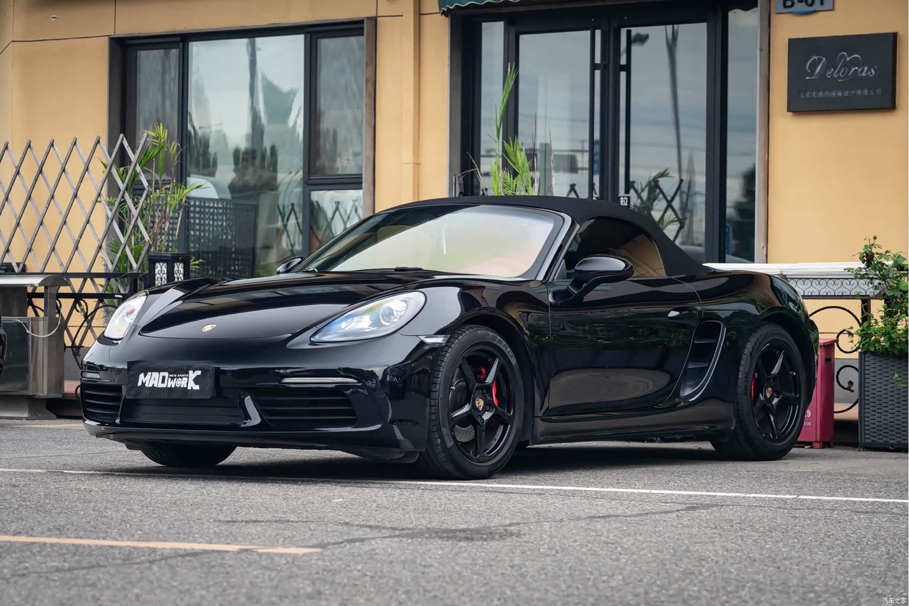 Porsche Boxster, 2020 11