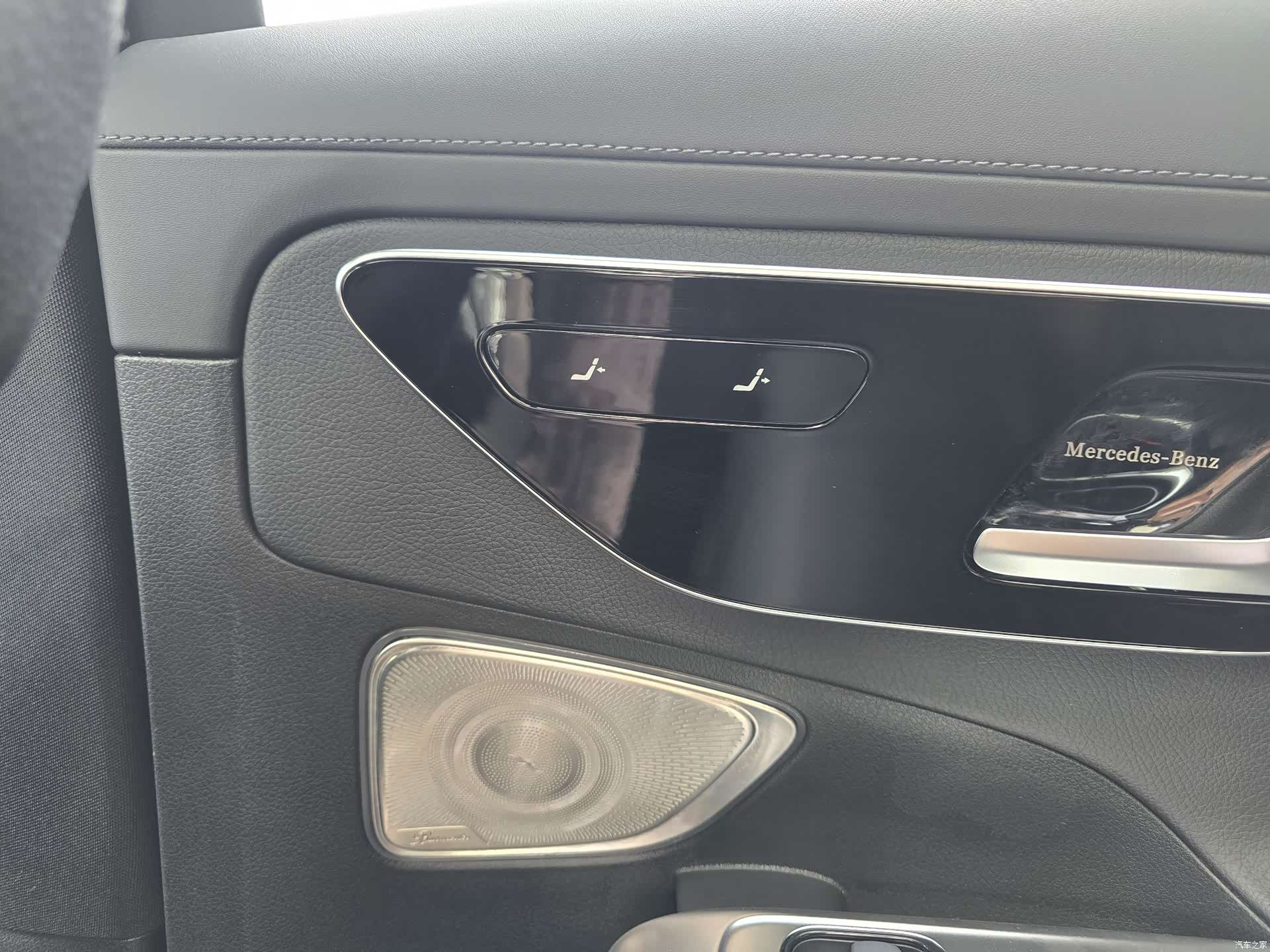 Mercedes-Benz C-Class, 2023 14