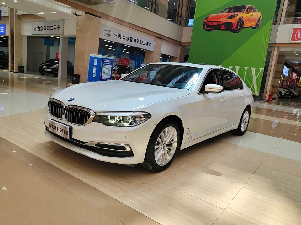 BMW 5 series