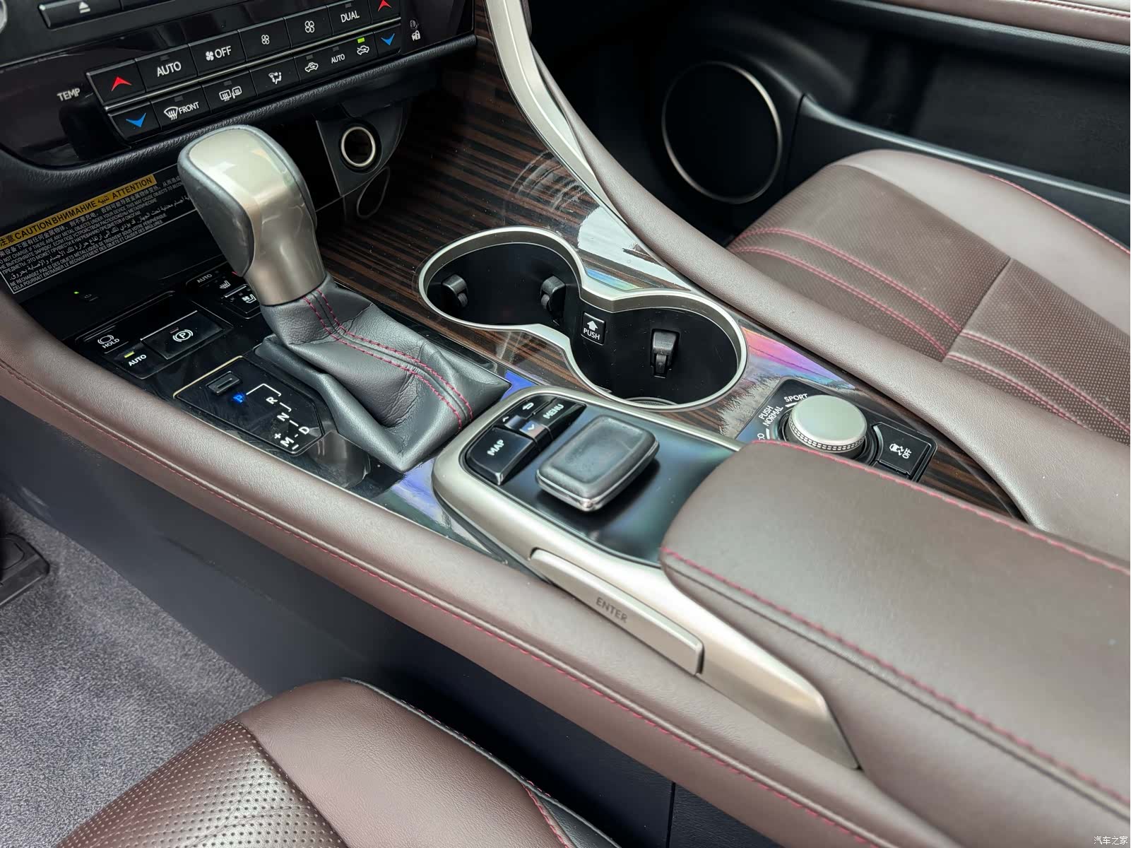 Lexus RX, 2018 14