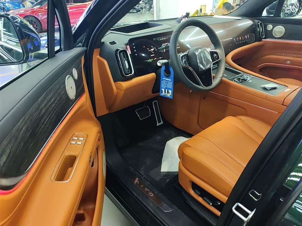 AITO Ask the world M9