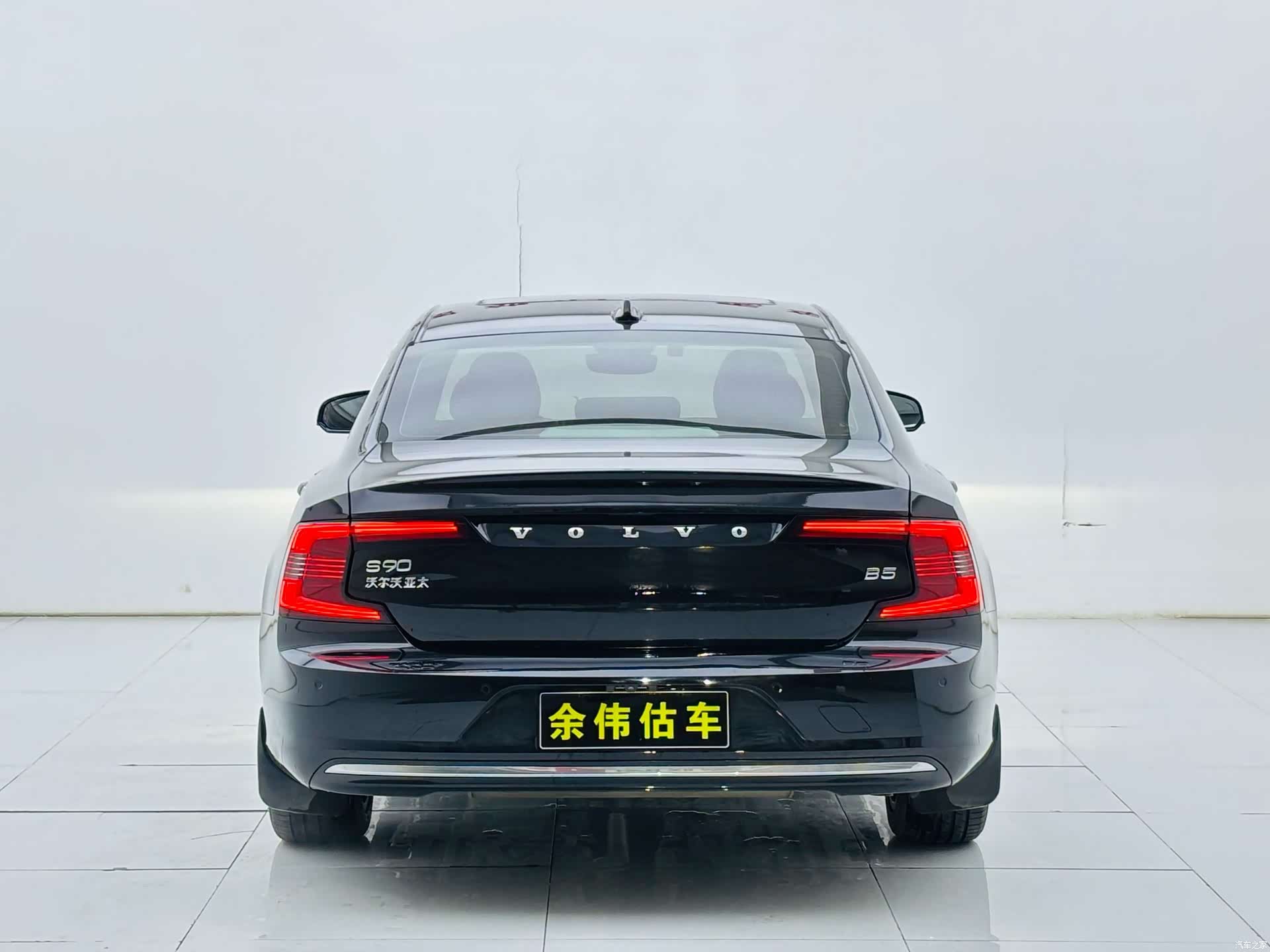 Volvo S90, 2021 17