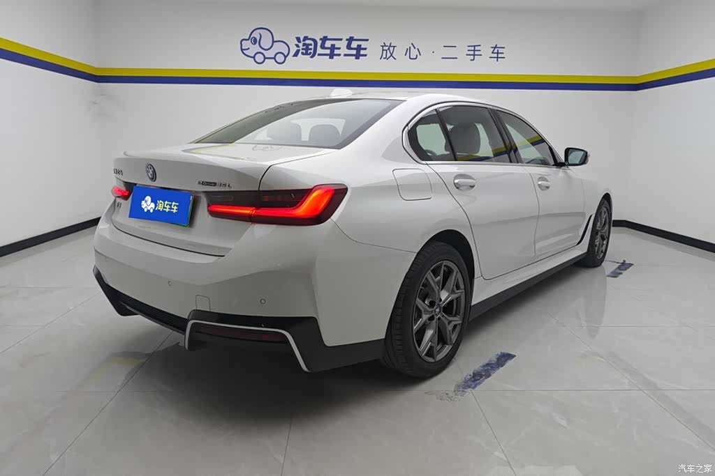 BMW i3, 2023 3