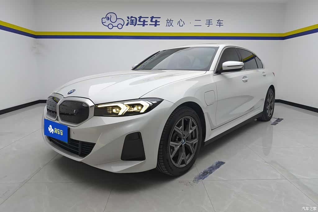 BMW i3, 2023 1