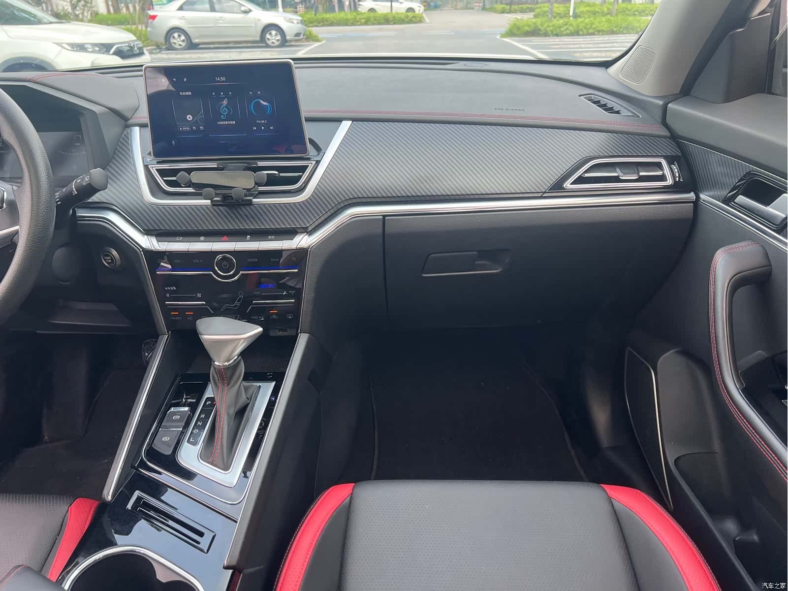 Nissan T60, 2021 19