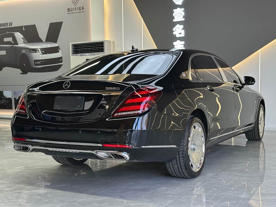 Mercedes-Benz Maybach S-class