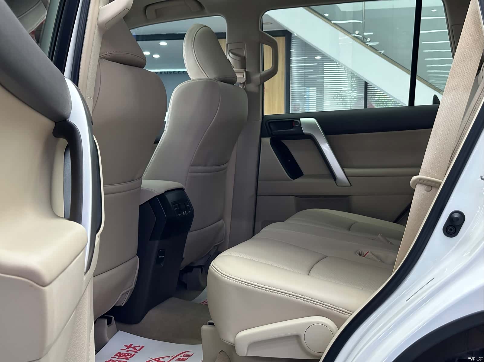 Toyota Prado, 2023 8