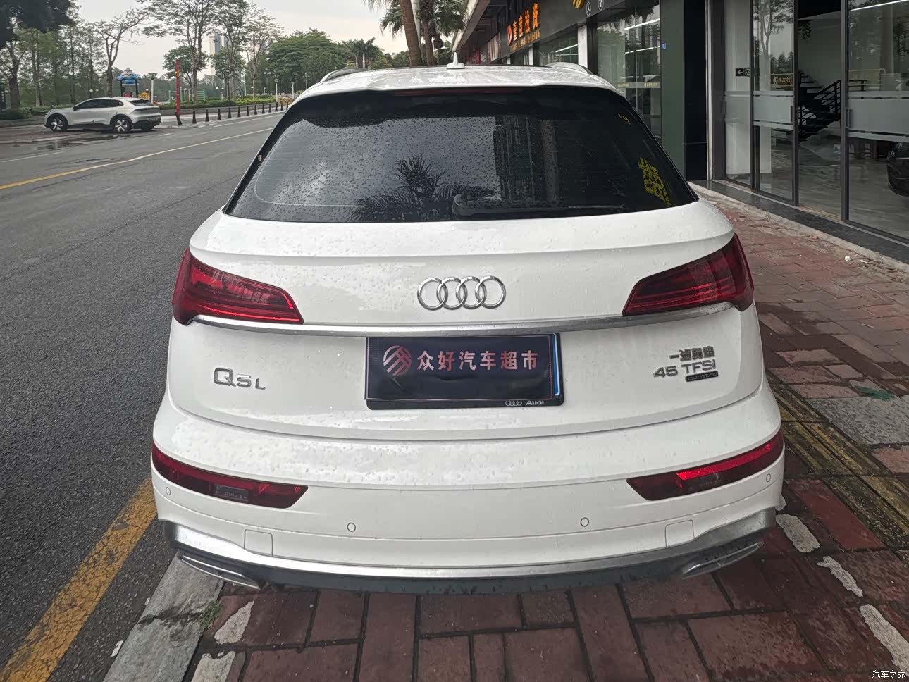 Audi Q5L, 2021 4