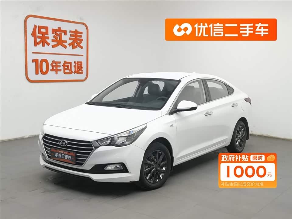 Hyundai Accept
