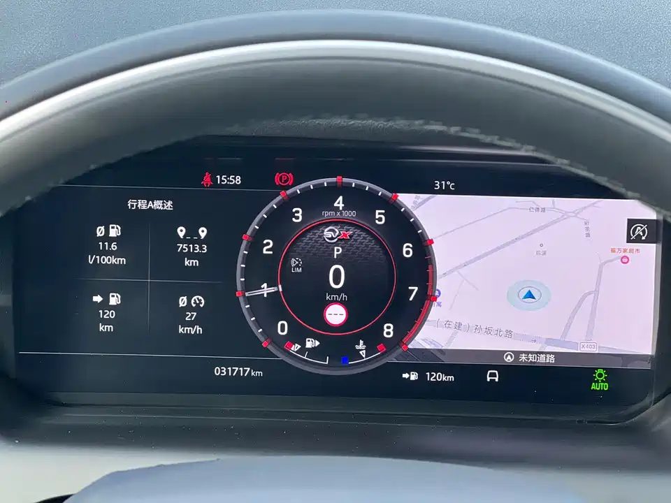 Land Rover Discover sports