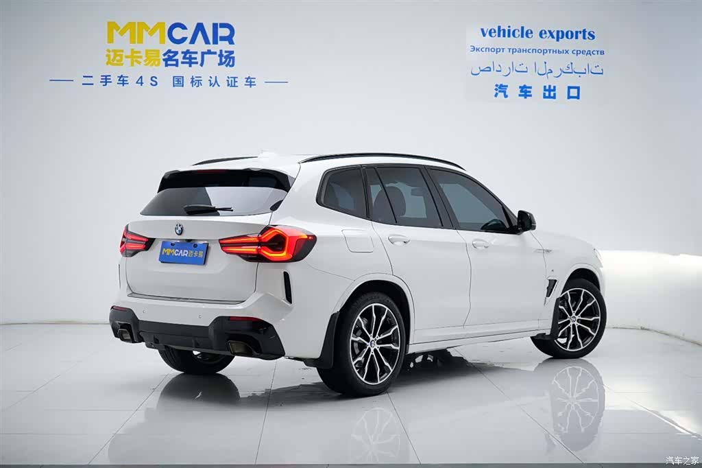 BMW X3, 2022 14