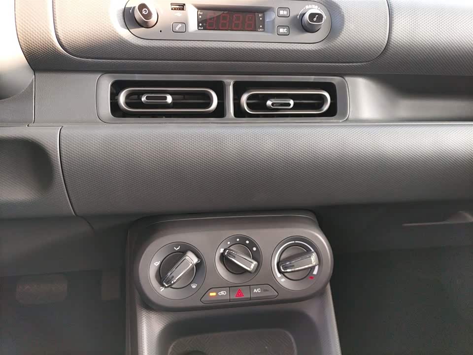 Wuling Wuling Hongguang