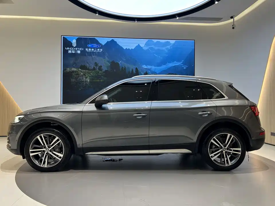 Audi Q5L