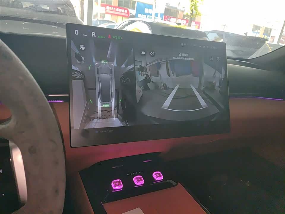 DEEPAL Dark blue L07