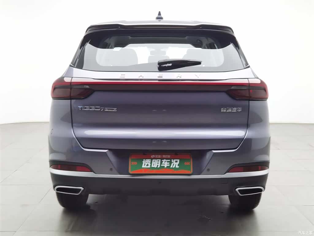 Chery Tiggo 7, 2022 4