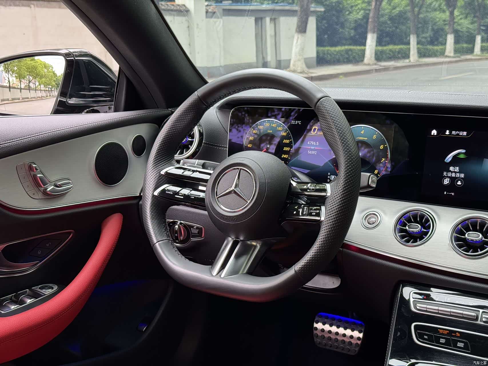Mercedes-Benz E-Class, 2023 12