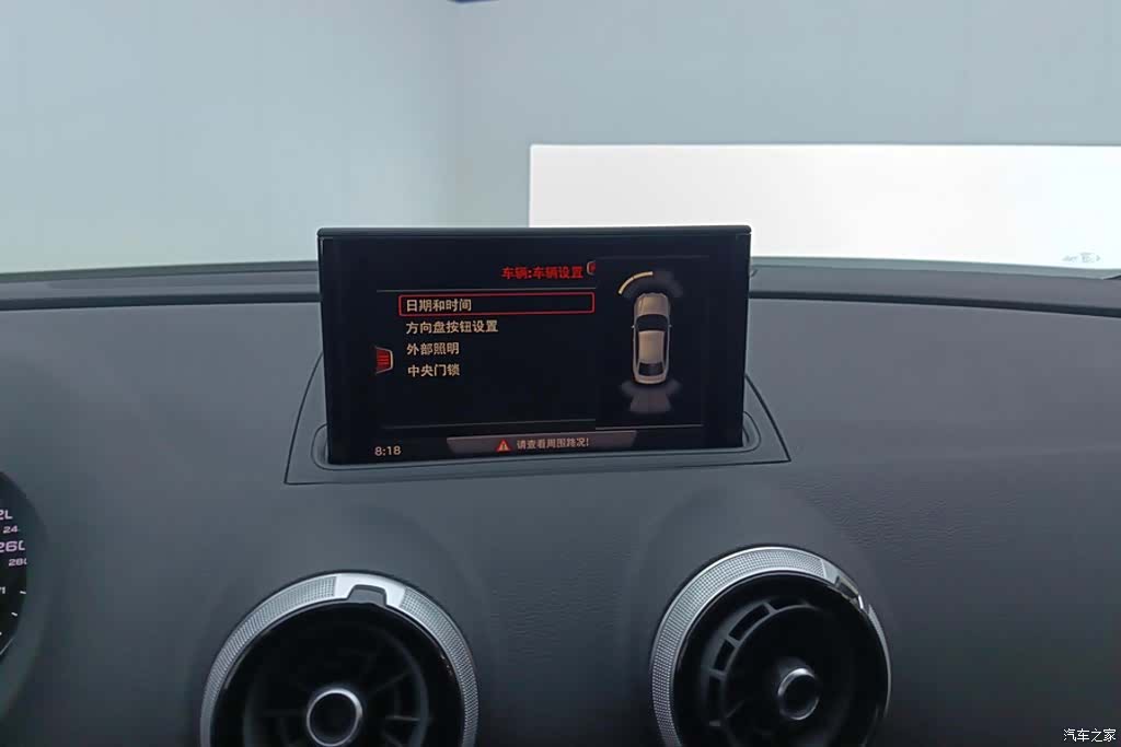 Audi A3, 2020 13