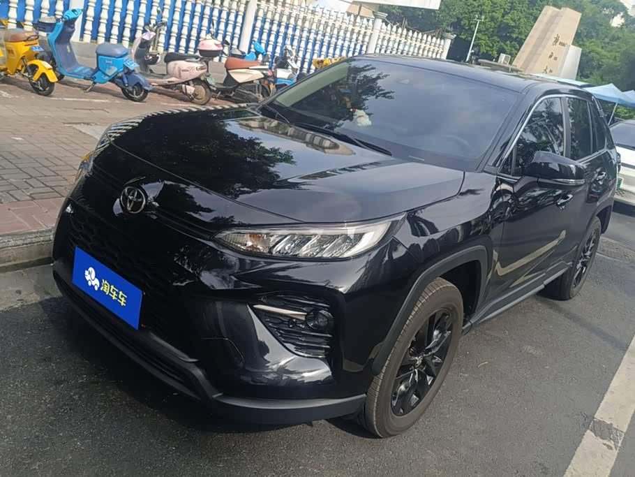 Toyota Wildlander