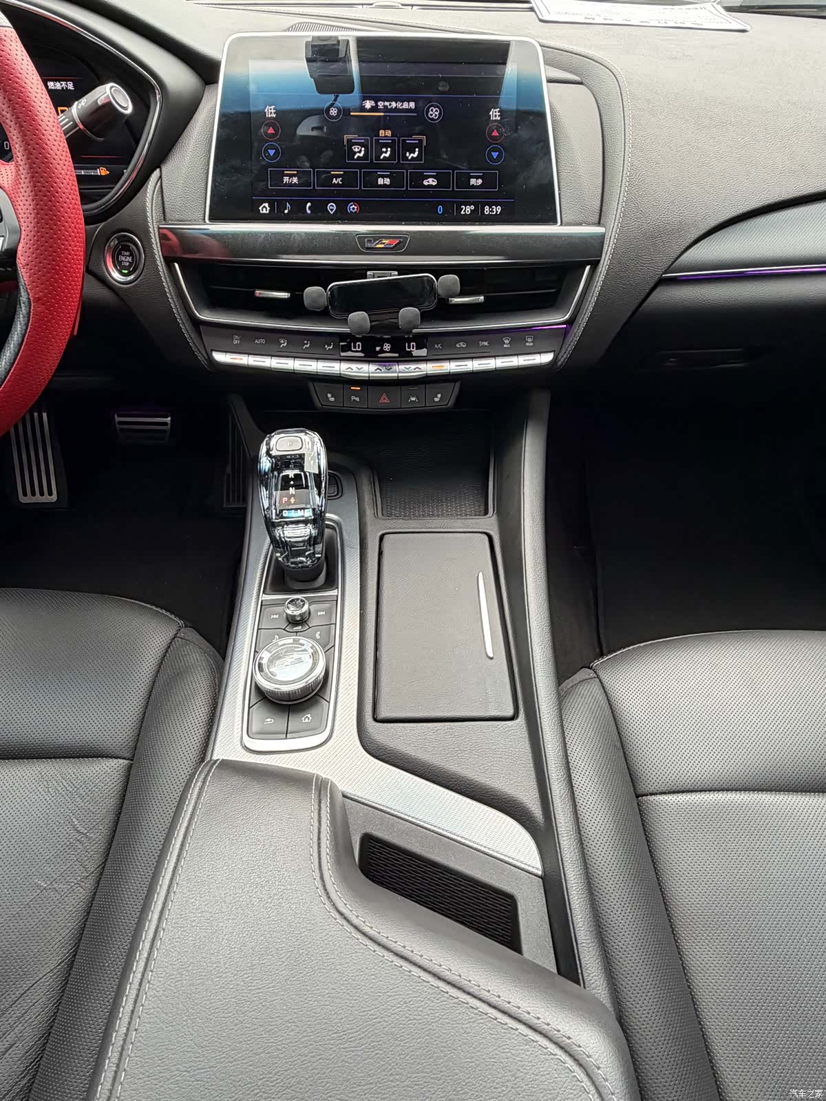 Cadillac CT5, 2023 13
