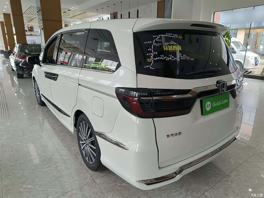 Honda Elysion, 2023 все фото