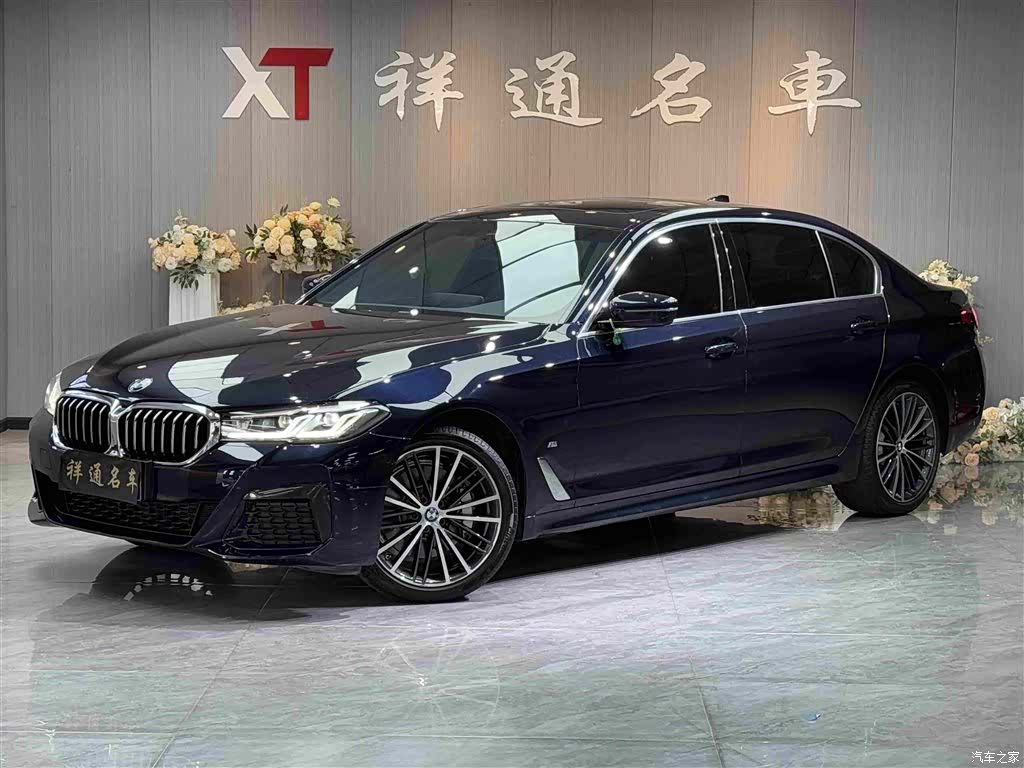 BMW 5 Series, 2022 1