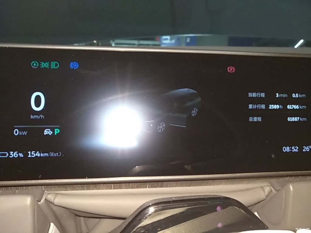 NIO ES8, 2023 12