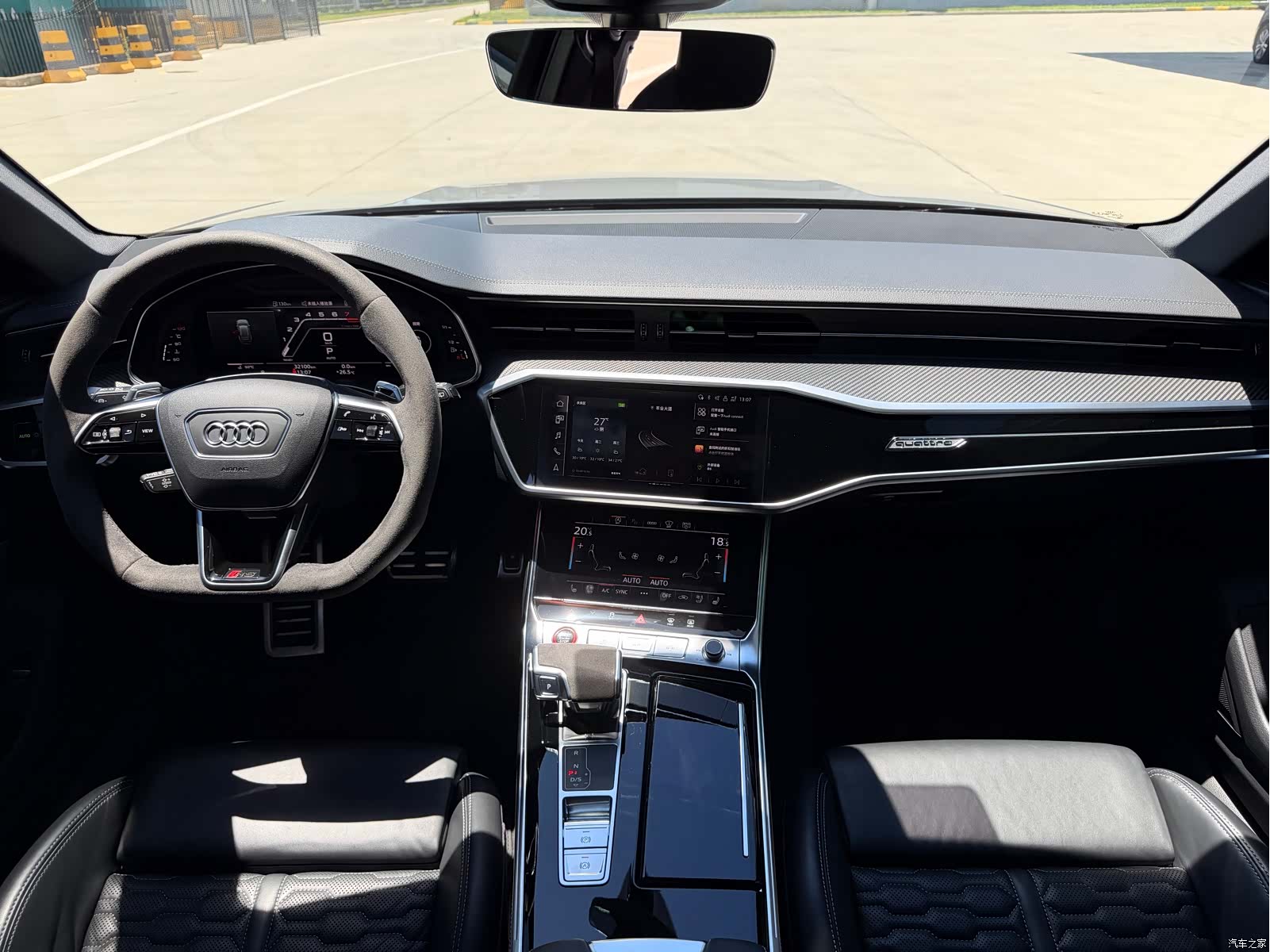 Audi RS, 2022 10