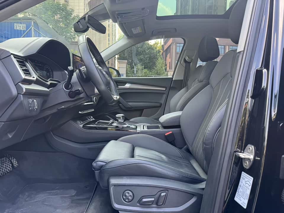 Audi Q5L